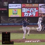【楽天対西武6回戦】楽天ドラ１宗山、サヨナラ犠牲フライ！！！！！！！！！！！！！！！！！！！