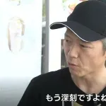 【悲報】万博、ガチで虫だらけで飲食店が悲鳴をあげる