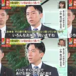 【悲報】日本人記者と小泉進次郎の日本語の会話がヤバい