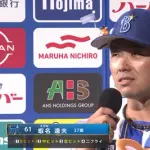 「兄の分もやらなきゃいけない…」猛打賞＆ファインプレーのDeNA蝦名達夫　ヒーローインタビューで兄が亡くなったことを明かす