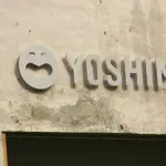 吉本芸人6人を略式起訴　オンライン賭博　東京区検