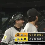 【阪神対巨人12回戦】巨人が３－２で阪神との延長戦を制し連勝！今季の阪神戦で初のカード勝ち越し！延長１１回に門脇が決勝打！阪神は連敗