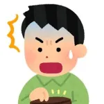 お前らって何に金使ってるんだ？
