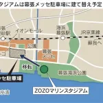ロッテ新球場2034年にも開業へ、屋外型を建設と正式発表