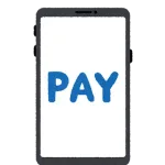 「ダイエー」がPayPayなどのコード決済を終了へ　5月末で