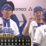 横浜DeNAベイスターズ、８カード連続で負け越しなし！！