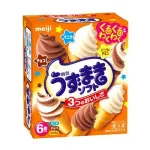 【悲報】うずまきソフト、うずまきソフトじゃなかったｗｗｗｗｗｗｗｗ