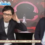 【悲報】ガンダムジークアクス、鶴巻和哉監督(59)が乃木坂にんほってるだけのアニメだったｗｗｗｗｗ