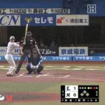 【ロッテ対西武8回戦】ロッテ・藤岡裕大、西武・與座から第2号同点ソロホームラン！！！！！！！！！！！！！！