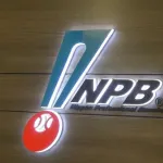 NPBリーグ平均防御率2.80、1958年以来67年ぶりの水準