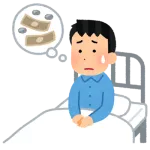 新宿区では｢11億円の税金｣が日本人の負担に…全国で常習化する｢外国人の診療費踏み倒し｣を放置していいのか