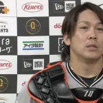 巨人・赤星、プロ初完封！ 甲斐”監督代行”も絶賛ｗｗｗｗｗｗ