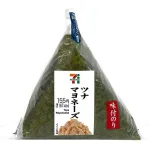 【悲報】セブンイレブン、うれしい値とやらをやめて普通に値上げしまくり
