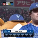 DeNA伊勢大夢、無死満塁のピンチで登板し好救援　ジャクソン「今度食事をご馳走します」