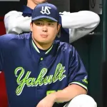 レッドソックスさん、全く懲りてない...村上宗隆獲得に興味アリ