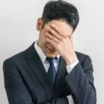 【悲報】8勝42敗のプロチーム、見つかるwwwwwwwwwwww
