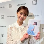 渡邊渚、近影公開に「少し痩せましたか?」「細すぎて心配」「ご飯食べられていますか?」心配の声