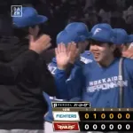 【楽天対日本ハム9回戦】日本ハム・金村が”1ー0”で今季3度目の完封勝利 貯金7で単独の首位堅守!金村は9回5安打無失点で4勝目 郡司の3号ソロが決勝点