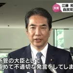 日本人「失言ごときで省庁の大臣という超重要ポジションを辞めさせます」←これ
