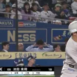 池田来翔が3試合連続マルチ安打！2年前の池田が戻って来たか