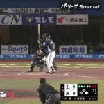【ロッテ対西武8回戦】西武ドラ２渡部聖弥、今日二本目となる第４号２ランホームラン！！！！！！！！！！！！！！！！！！