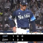 【２連敗】西武ファン集合（2025.5.23）