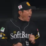 小久保監督、珍しく喜び爆発させるｗｗｗｗｗｗｗ