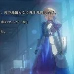 「最も有名なR18ゲ」と言えば