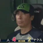 高津ヤクルト　6位1位1位5位5位6位　←これって黄金期って言ってもいいの？