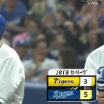 高橋周平、勝ち越し2点タイムリーｗｗｗｗｗｗｗｗ