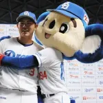 【勝ち】中日ファン集合【周平】5/24
