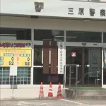 【悲報】おじさん、駅で小学生を殴る「ぶつかってきたのに謝らなかった。俺は悪くない。」