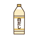 「白だし」美味すぎてワロタ