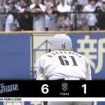 5月24日　ロッテ１－６西武　先発サモンズが3被弾など4失点…山本の一打で1点返すもそれ以降打線も沈黙し敗戦