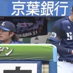 西武ネビン、魚雷バットで大当たり！
