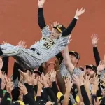 今年の阪神タイガース、貯金の8割が巨人戦