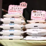 【正論】米農家「損益分岐点ですか？ 5kg3500円ですね (^ ^) 」