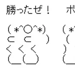 横浜DeNAベイスターズ 　4/24 時点⚫️⚫️⚫️⚫️⚫️⚫️ 　5/23時点 ⚪️⚪️⚪️⚪️