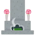【画像】夫を早死にさせる10ヵ条