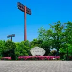 何十年もプロ野球公式戦をやってない県