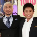 ダウンタウンチャンネルの配信内容、ごっつの再放送wwwwwwwwww