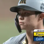阪神・中野、見逃し三振ゲームセットに不満あらわｗｗｗｗ