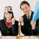 【朗報】淫夢語録だけで受験生を激励できると判明
