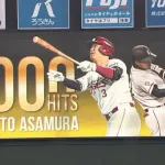 楽天・浅村栄斗、平成生まれ初2000安打達成！34歳プロ17年目で史上56人目の偉業