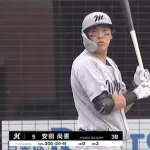 【朗報】ロッテ安田尚憲（26歳、打率.318）、ついに覚醒する