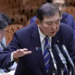 【悲報】石破茂内閣総理大臣「日本の財政はギリシャ以下」←この発言ガチでやばいやろ・・・・