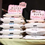 米農家「損益分岐点ですか？ 5kg3500円ですね (^ ^) 」
