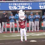 浅村栄斗、平成生まれ初の2000安打！ 先制タイムリーで達成