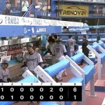 パ・リーグ順位表(5月24日)ロッテ惨敗で再び借金10、浅村2000本安打達成で楽天勝利