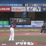 西武・今井、１６０キロｗｗｗｗｗｗｗｗｗｗｗｗｗｗｗｗ